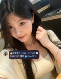 #台南  #高雄      亞美 165.E.50kg.20歲