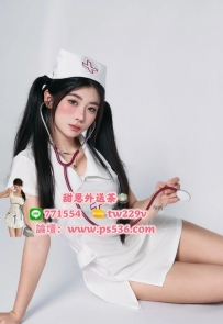 #台中 #豐原 #大里   冉冉 163/43/23/C