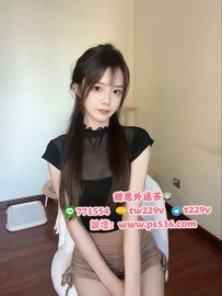 #台中 #豐原 #大里 苡棠 160/45/C/22歲