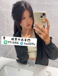 A妹 157.D.20.47kg