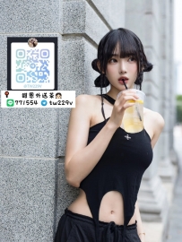 #台中 #彰化 #烏日    落雪  165/48kg/22y/E+
