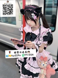 靜萱 158 44kg B 19歲『#雙北推薦 』