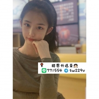 #台南  #高雄      小星星 155-19歲-C-42kg