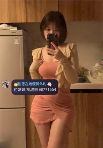 #台北 #新北  #林口龜山    沫沫  160.46.D.23