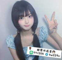 #雙北 #林口龜山 #新竹    念念 154.B.19.43kg