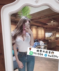 #彰化推薦  羨羨 163.E.27.47kg