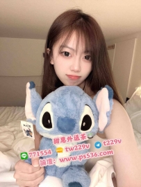 #高雄 #小港 #楠梓 糖糖 160cm・47kg・20歲