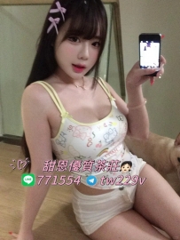 #台中 #彰化 #烏日    薑薑 159.47.D+.23