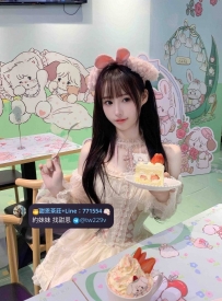 #台南  #高雄      媛媛 158cm C奶 44kg 19歲