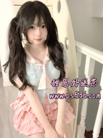 琳達 163.E.48.22歲  #高雄推薦