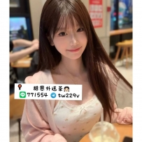#台中 #彰化 #烏日    小優 158-21歲-D奶-46kg