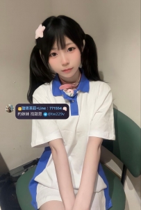 #台南  #高雄      喵喵 157cm B奶 18歲