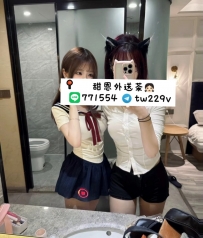 隱藏3p