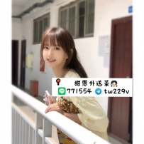 #台中 #彰化 #烏日    馨雨 160-20歲-C-43Kg