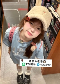 #台中 #彰化 #烏日    小兜 155.42.B19歲