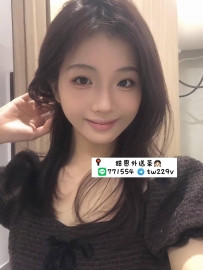 #台中 #彰化 #烏日    朵兒 161.43.C.20歲