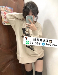 #彰化推薦  潤潤 155.B.18.43kg