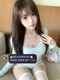 #台南  #高雄       佩佩 160-22歲-D奶-43kg
