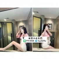 #台中 #彰化 #烏日    球球 164-23歲-D奶-47kg