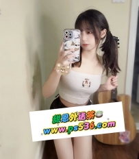 #雙北推薦  素素155.D.46.21歲