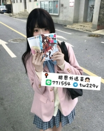 如萱 155.B.19.44kg  #高雄推薦