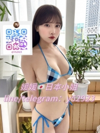吸吸  23  165  d+