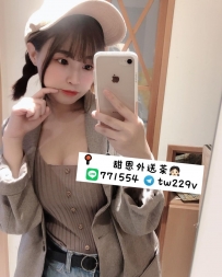 小青 158.E.20.48kg  #高雄推薦