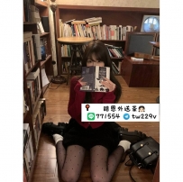 #甜恩北部可約  #台北 #新北  #林口龜山     羨羨 163-20歲-D奶...