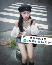 #台南  #高雄    西西 157.C.19.44kg