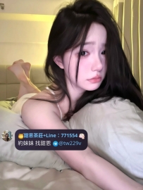 #台中 #彰化 #烏日    兜兜 162-25歲-C奶-47kg