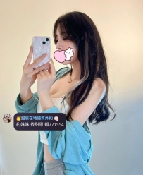 #台中 #彰化 #烏日    莉安 165.48.D.23歲
