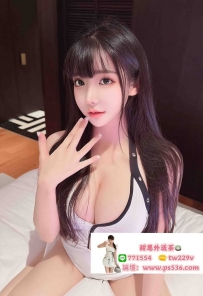 #台南 #永康 以真 163 44 E 25歲