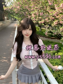 樂樂 160.C.19.44kg  #台中推薦