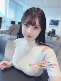 #台南 #永康 日葵 163cm 46kg E cup 20歲
