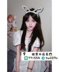 #台北 #新北  #林口龜山    小櫻 156.C.42.19歲
