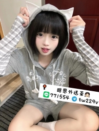 #台中 #彰化 #烏日    甜甜 155.B.18.43kg