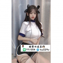 #台南  #高雄      夢夢 166-23歲-F奶-48kg