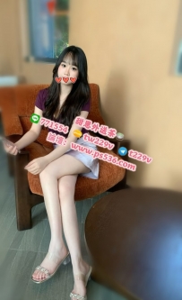 #高雄 #小港 #楠梓 綿綿 158 C奶 24歲