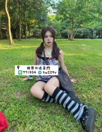 #台南  #高雄      叮噹 159 46 C+  22歲
