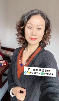 A咪  160.D.42歲.55kg  #台中熟女