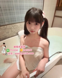 #中部推薦  小小 153 35kg Bcup 18y