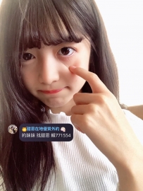 #台中 #彰化 #烏日    花花   160   C+   22歲