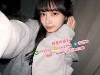 #台南 #永康 寶恬 158cm・20歲・C奶