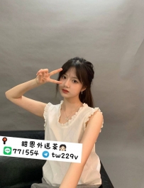 #台中 #彰化 #烏日    芸芸 157.C.20.44kg
