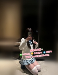 #台南 #永康 漾漾 160cm・45kg・19歲
