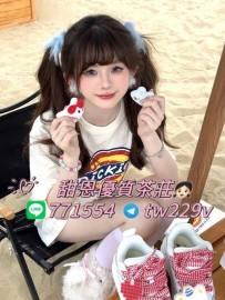 高雄大學  楊柳 163/39/19/B+