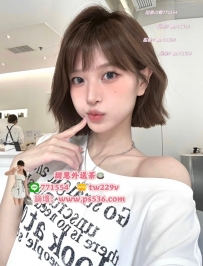 #高雄 #小港 #楠梓    瑤瑤 164/44/22/C