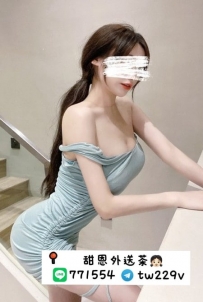 #台南  #高雄      紫葉 170-24歲-E奶-50kg