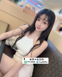 #台南  #高雄      奈奈 157 46 D  24歲