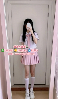 #台北 #新北 #林口龜山 苒芯 158/43/B/19歲